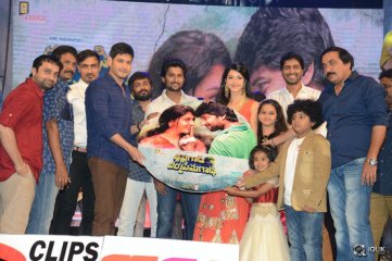 Krishna Gadi Veera Prema Gaadha Movie Audio Launch